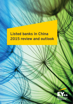 Listed banks in China 2015 review and outlook