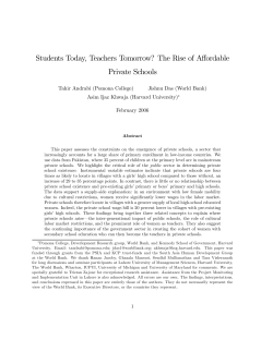 Students Today, Teachers Tomorrow? The Rise of Affordable