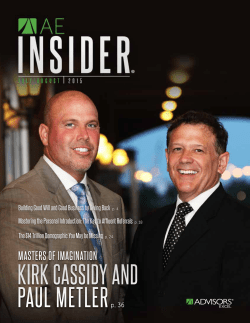 masters of imagination