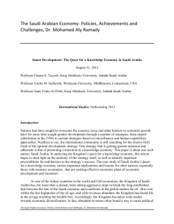 The Saudi Arabian Economy: Policies, Achievements and