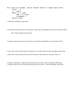 foo (start an integer, end an integer which is larger