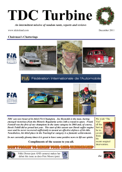 An intermittent missive of random rants, reports and