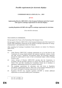 Possible requirements for electronic displays