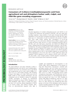 Consumers of 4chloro2methylphenoxyacetic acid from agricultural