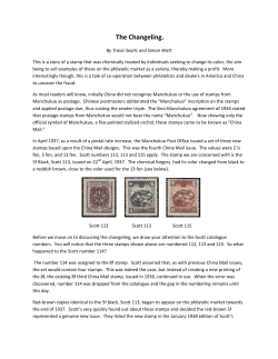 The Changeling. - Manchukuo Stamps