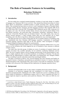 The Role of Semantic Features in Scrambling