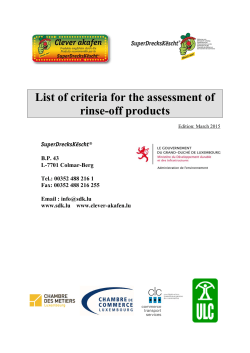 Criteria for Rinse-off-products