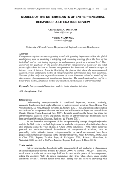 read more - Regional Science Inquiry