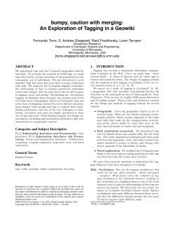 bumpy, caution with merging: An Exploration of