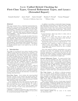 Sage: Unified Hybrid Checking for First