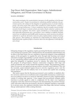 - Wiley Online Library