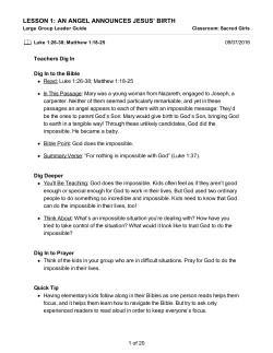 Lesson 1: An Angel Announces Jesus` Birth
