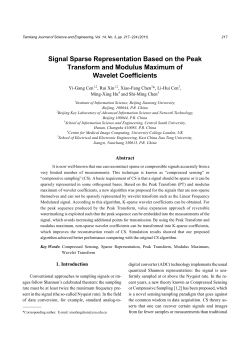 Signal Sparse Representation Based on the Peak Transform and