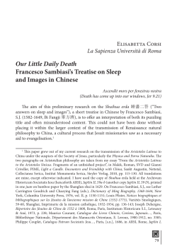 Our Little Daily Death Francesco Sambiasi`s