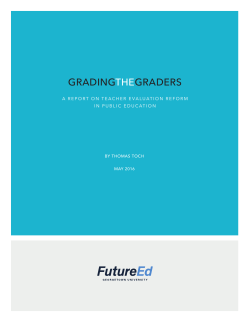 Grading the Graders