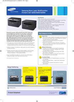 Samsung Mono Laser Multifunction Printers SCX-3200/3205