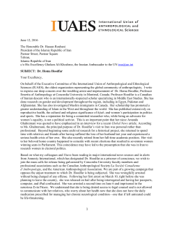 Letter to the President of the Islamic Republic of Iran