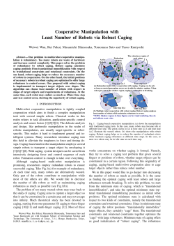 Cooperative Manipulation with Least Number of Robots via Robust