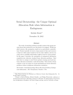 Serial Dictatorship: the Unique Optimal Allocation Rule when