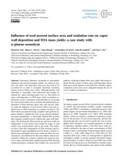 Influence of seed aerosol surface area and oxidation rate on vapor
