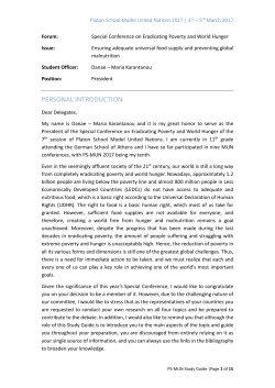 personal introduction - PS-MUN
