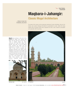 Maqbara-i-Jahangir - Islamic Tourism Magazine