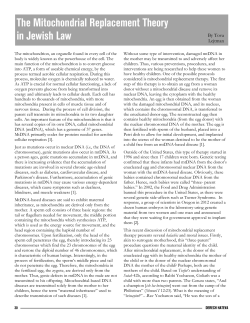 Derech HaTeva 2017.pub