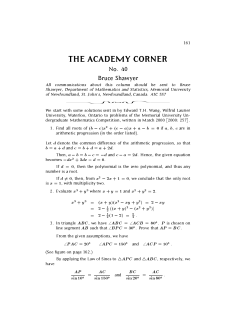 The Academy Corner: No. 40