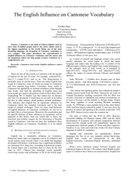 The English Influence on Cantonese Vocabulary