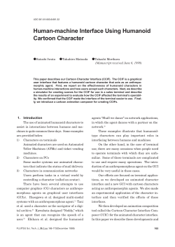 Human-machine Interface Using Humanoid Cartoon