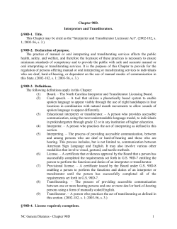 NC General Statutes - Chapter 90D 1 Chapter 90D. Interpreters and