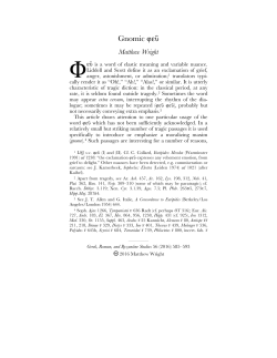 Gnomic &phi;&epsilon;ῦ - Greek, Roman, and Byzantine Studies
