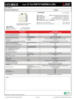 Model: 12 -Ton PURY-P144ZKMU-A (-BS)