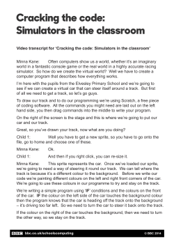 Cracking the code: Simulators in the classroom