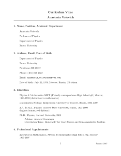 Curriculum Vitae Anastasia Volovich