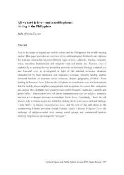 All we need is love—and a mobile phone: texting in