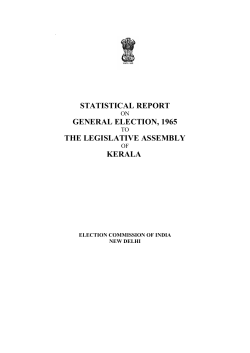 1965 - Election Commission of India