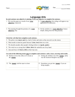 Eng World Lit and Comp Grade 10