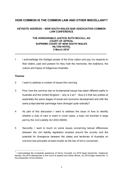 how common is the common law and other