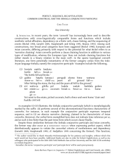 perfect, sequence, recapitulation