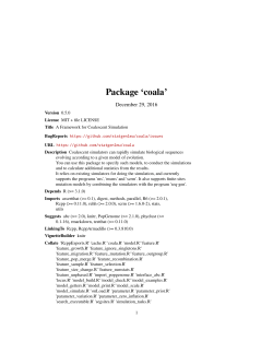 Package `coala`