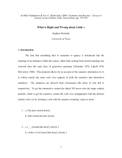 What is Right and Wrong about Little v