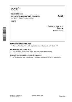 Unit G495 - Field and particle pictures - Insert