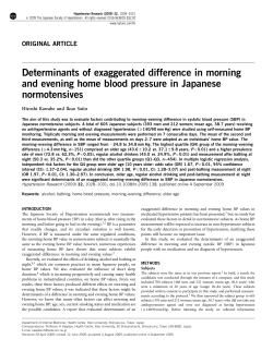 Determinants of exaggerated difference in morning and