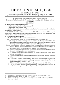 The Patents Act, 1970 - National Biodiversity Authority