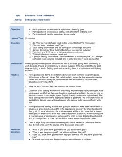 Setting Educational Goals - Cultural Orientation Resource Center
