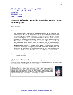 Negotiating Researcher Identity Through Autoethnography