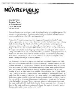 Paper Over - Joseph Braude