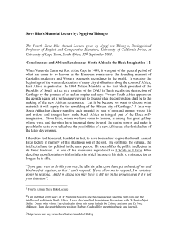 Steve Biko`s Memorial Lecture by: Ngugi wa Thiong`o