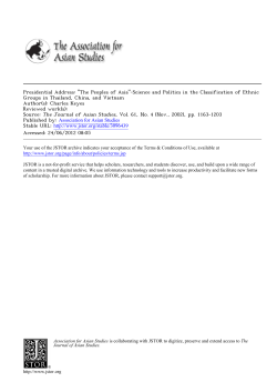 Presidential Address: "The Peoples of Asia"